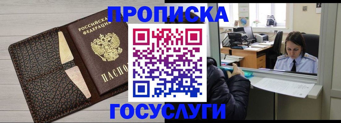 форма 3 в Туапсе